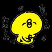 ヒメ日記 2025/10/10 14:04 投稿 ねねこさん －PTA－