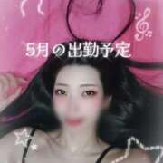 ヒメ日記 2025/04/29 20:45 投稿 まこと if(イフ) 中村店