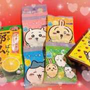 ちさと お礼💌 マドンナ浜松町