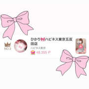 ヒメ日記 2025/04/22 16:47 投稿 ひかり ハピネス東京