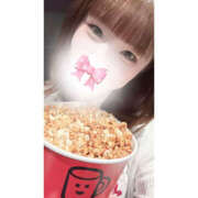 ヒメ日記 2025/05/09 14:17 投稿 ひかり ハピネス東京