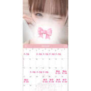 ヒメ日記 2025/05/22 15:57 投稿 ひかり ハピネス東京