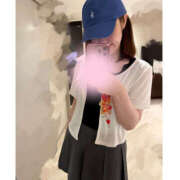 ヒメ日記 2025/07/13 23:17 投稿 ひかり ハピネス東京