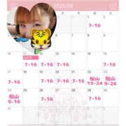 ヒメ日記 2025/07/18 11:07 投稿 ひかり ハピネス東京