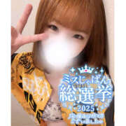 ヒメ日記 2025/08/09 11:27 投稿 ひかり ハピネス東京