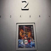 ヒメ日記 2025/11/29 11:37 投稿 ひかり ハピネス東京