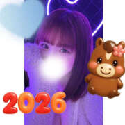 ヒメ日記 2026/01/01 08:27 投稿 ひかり ハピネス東京