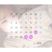 ひかり 4月🌸五反田 ハピネス東京