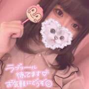 りつ ギリギリまで≡≡ﾍ(*--)ﾉ 横浜関内人妻城