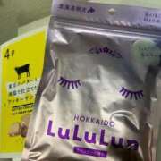 ヒメ日記 2025/03/13 01:38 投稿 ひなた ソープランド AQUA（アクア）