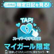 ヒメ日記 2025/10/19 19:08 投稿 ひなた ソープランド AQUA（アクア）