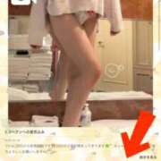 ヒメ日記 2025/10/28 15:58 投稿 ひなた ソープランド AQUA（アクア）