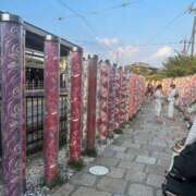 ヒメ日記 2025/11/13 14:18 投稿 ひなた ソープランド AQUA（アクア）