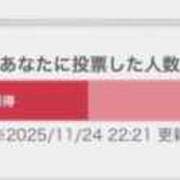 ヒメ日記 2025/11/24 22:58 投稿 ひなた ソープランド AQUA（アクア）