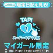 ヒメ日記 2025/12/02 12:02 投稿 ひなた ソープランド AQUA（アクア）