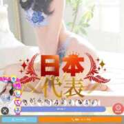 ヒメ日記 2025/12/29 00:38 投稿 ひなた ソープランド AQUA（アクア）