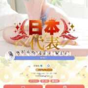 ヒメ日記 2026/01/06 10:58 投稿 ひなた ソープランド AQUA（アクア）