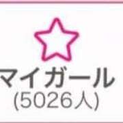 ヒメ日記 2026/02/16 21:58 投稿 ひなた ソープランド AQUA（アクア）