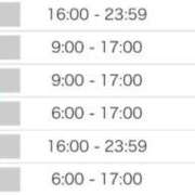 ヒメ日記 2026/05/01 20:58 投稿 ひなた ソープランド AQUA（アクア）