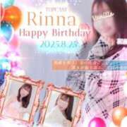 ヒメ日記 2025/08/25 11:49 投稿 りんな バニラシュガー古河店