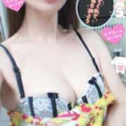 ヒメ日記 2024/12/16 10:08 投稿 まりな スイカ