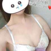 ヒメ日記 2024/12/27 07:39 投稿 まりな スイカ