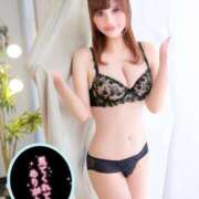 ヒメ日記 2025/03/20 23:33 投稿 まりな スイカ