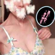 ヒメ日記 2025/12/26 10:10 投稿 まりな スイカ