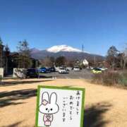 まりな 今年もよろしくおねがいします スイカ
