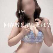 ヒメ日記 2025/04/26 12:07 投稿 あいり 金の玉クラブ池袋～密着睾丸マッサージ～