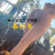 ヒメ日記 2025/05/26 20:59 投稿 あいり 金の玉クラブ池袋～密着睾丸マッサージ～