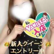 ヒメ日記 2025/07/29 10:13 投稿 あいり 金の玉クラブ池袋～密着睾丸マッサージ～