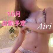 ヒメ日記 2025/09/24 19:01 投稿 あいり 金の玉クラブ池袋～密着睾丸マッサージ～