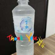 ヒメ日記 2025/06/07 12:27 投稿 福永 あなたに逢いたくて