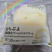ヒメ日記 2025/07/05 14:37 投稿 福永 あなたに逢いたくて