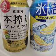 ヒメ日記 2025/07/16 19:13 投稿 福永 あなたに逢いたくて