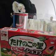 ヒメ日記 2025/08/20 14:07 投稿 福永 あなたに逢いたくて