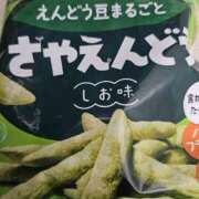 ヒメ日記 2025/08/31 19:57 投稿 福永 あなたに逢いたくて