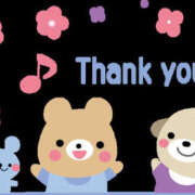 ヒメ日記 2025/11/16 12:17 投稿 福永 あなたに逢いたくて