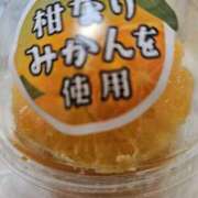ヒメ日記 2025/12/01 10:37 投稿 福永 あなたに逢いたくて