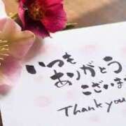 ヒメ日記 2026/02/16 17:02 投稿 天河 ゆかり 30代40代50代と遊ぶなら博多人妻専科24時