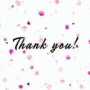 ヒメ日記 2026/02/23 18:11 投稿 天河 ゆかり 30代40代50代と遊ぶなら博多人妻専科24時