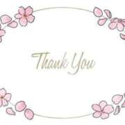 天河 ゆかり 4/18のお礼♡ 30代40代50代と遊ぶなら博多人妻専科24時