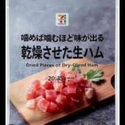 ヒメ日記 2025/04/28 16:39 投稿 りん 激安ドットコム