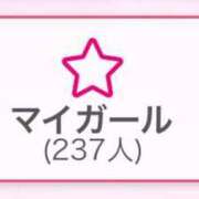 ヒメ日記 2025/05/06 23:17 投稿 りん 激安ドットコム