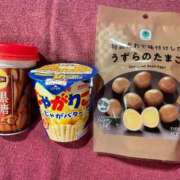 ヒメ日記 2025/05/12 10:02 投稿 りん 激安ドットコム