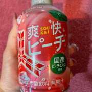 ヒメ日記 2025/05/24 14:39 投稿 りん 激安ドットコム