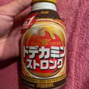 ヒメ日記 2025/05/25 13:19 投稿 りん 激安ドットコム