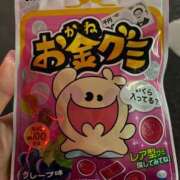 ヒメ日記 2025/05/28 09:57 投稿 りん 激安ドットコム