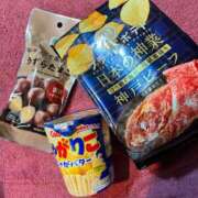 ヒメ日記 2025/05/29 17:02 投稿 りん 激安ドットコム